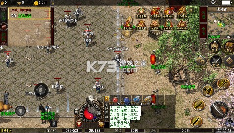 禁地之战 v1.0.2 云秘暗黑种族版 截图