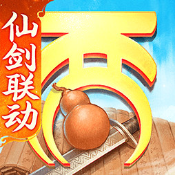 大话西游手游 v2.1.409 小米客户端 大话西游手游 v2.1.409 小米客户端