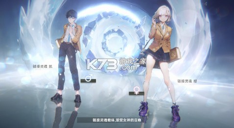 召唤英雄 v1.0.10 0.1折畅享打金特权版 截图