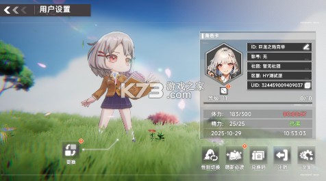 召唤英雄 v1.0.10 0.1折畅享打金特权版 截图