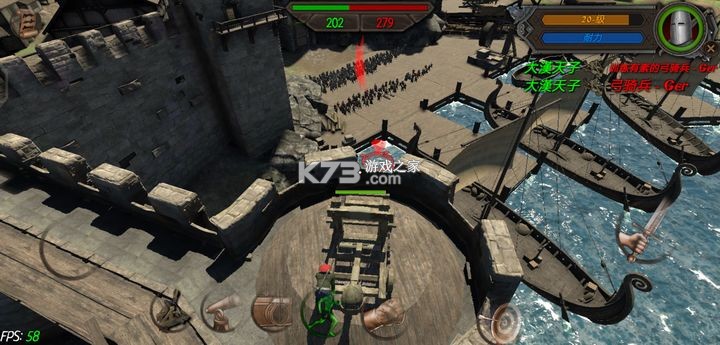 钢铁之躯2 v2.2 破解版无限金币版下载 截图