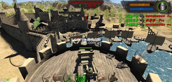 钢铁之躯2 v2.2 破解版无限金币版下载 截图