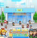 便利店开业日记 v1.4.2 破解版