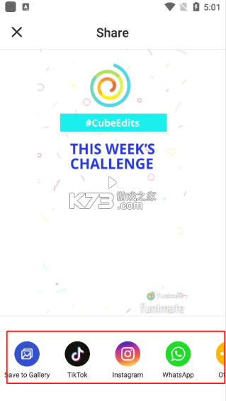 funimate v13.4.4 中文版破解版2025 截图