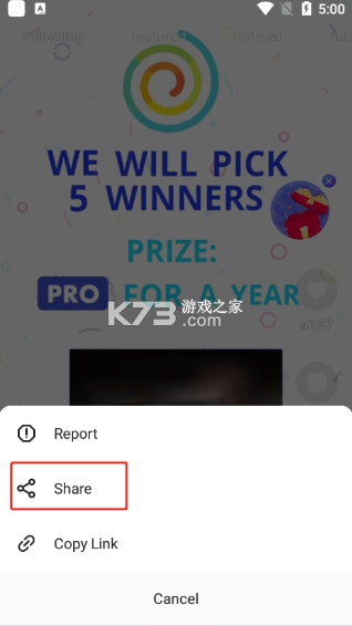 funimate v13.4.4 中文版破解版2025 截图