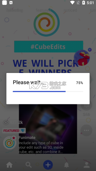 funimate v13.4.4 中文版破解版2025 截图