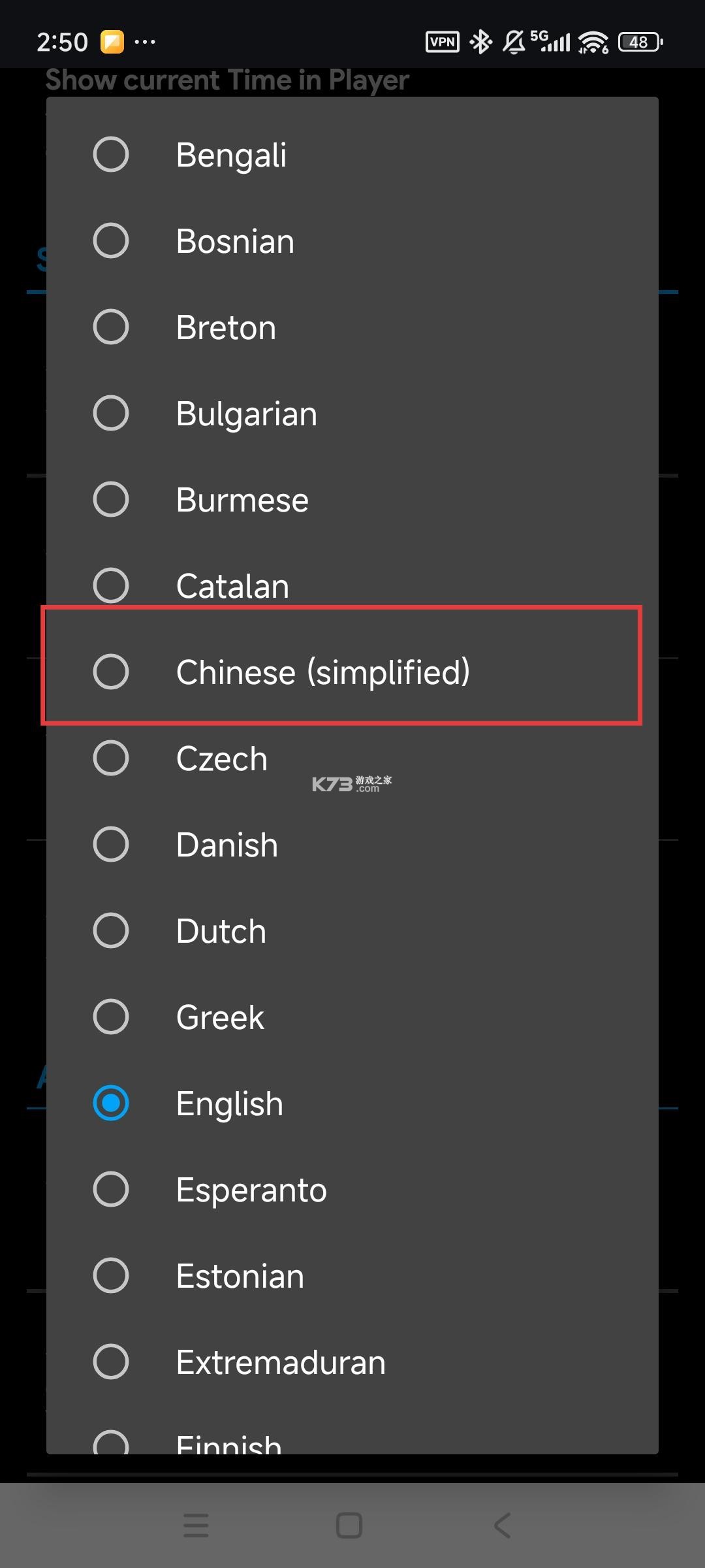 Netflix v9.43.2 build 11 63841 app下载 截图