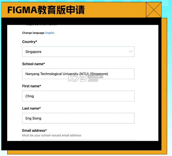 figma v25.44.0 软件下载 figma v25.44.0 软件下载