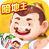途游斗地主 v3.5.1110 官方版免费下载