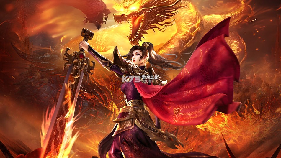 魔界大地 v3.0.2 传奇手游官方版 截图