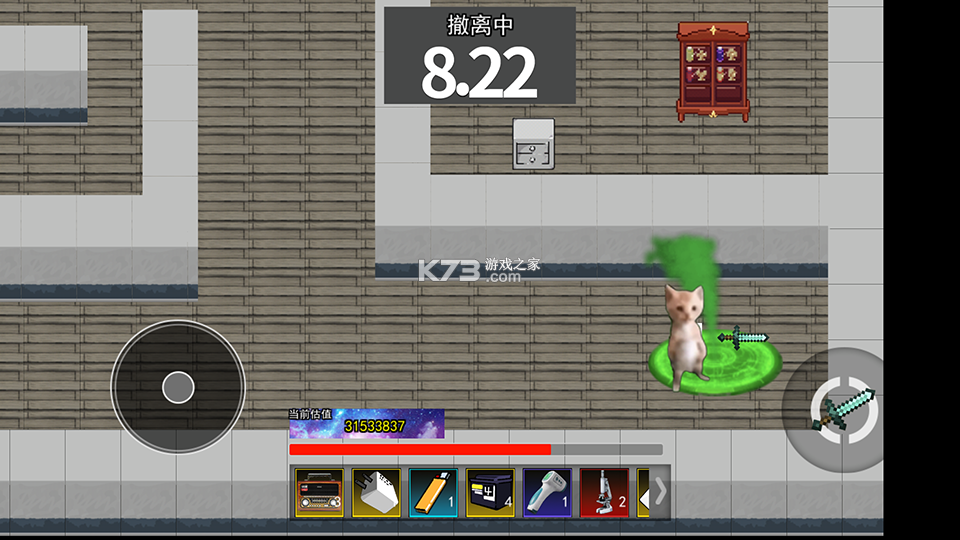 哈基米世界 v1.0 手游官方版 哈基米世界 v1.0 手游官方版