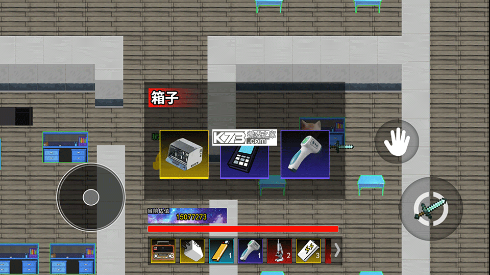 哈基米世界 v1.0 手游官方版 哈基米世界 v1.0 手游官方版