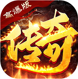 破镜重圆 v1.0.0 沉默洪荒打金版