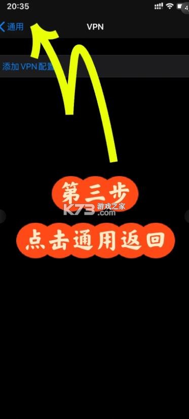 瑞幸大学 v2.0.157 app官方下载 截图