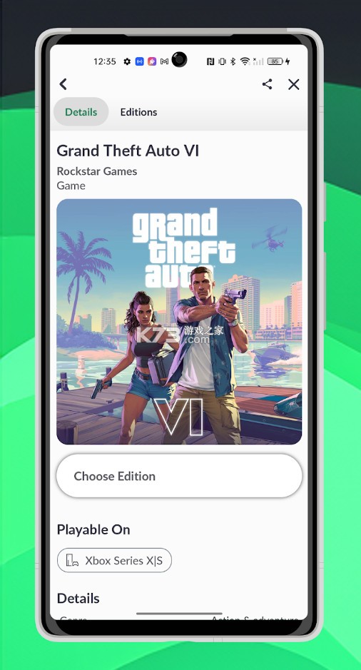 XB Console Store v2.17.47 手机版app 截图