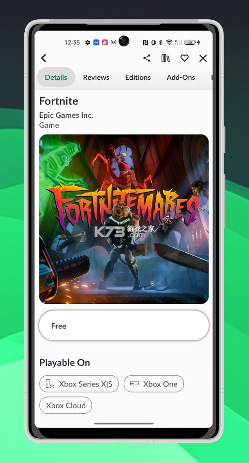 XB Console Store v2.17.47 手机版app 截图