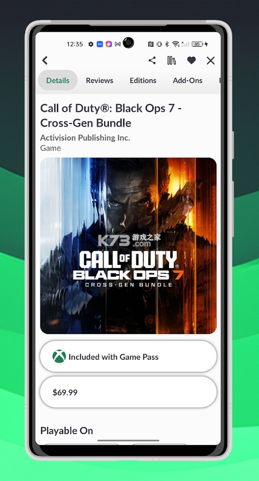 XB Console Store v2.17.47 手机版app 截图