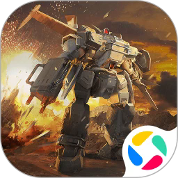 机甲战队应用宝版