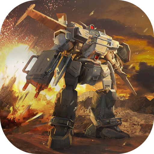 机甲战队 v11.3.3 手游官方版下载