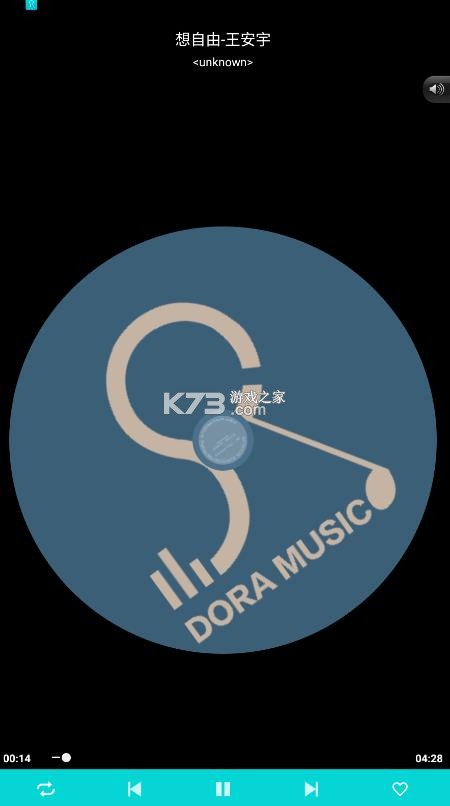 朵拉音乐 v1.5.19 app 截图