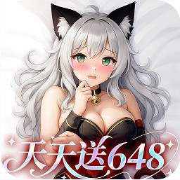 仙灵物语官方版下载