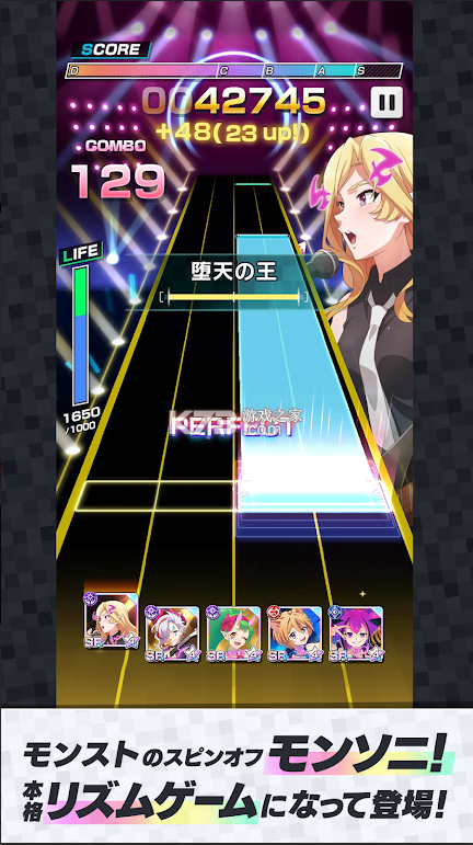 monsoni v3.1.1 手游官方版 截图