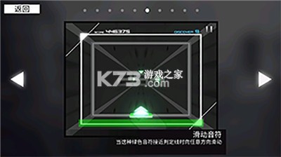 monsoni v3.1.1 手游官方版