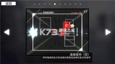 monsoni v3.1.1 手游官方版