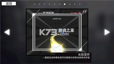 monsoni v3.1.1 手游官方版