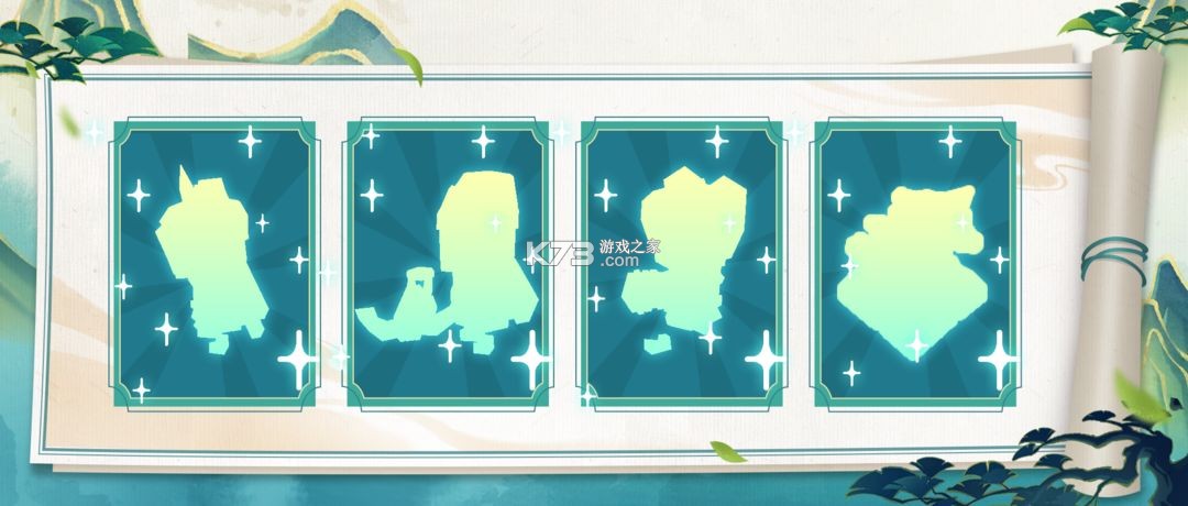 墨守孤城 v1.0.0 手游官方版