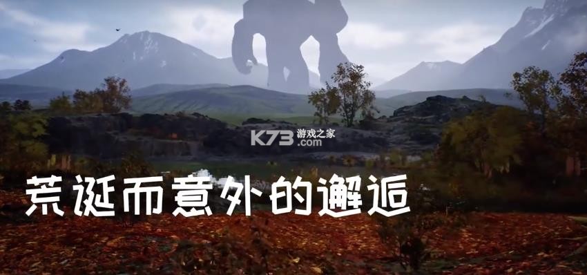 石头模拟器 v6.0.0 2025版 截图