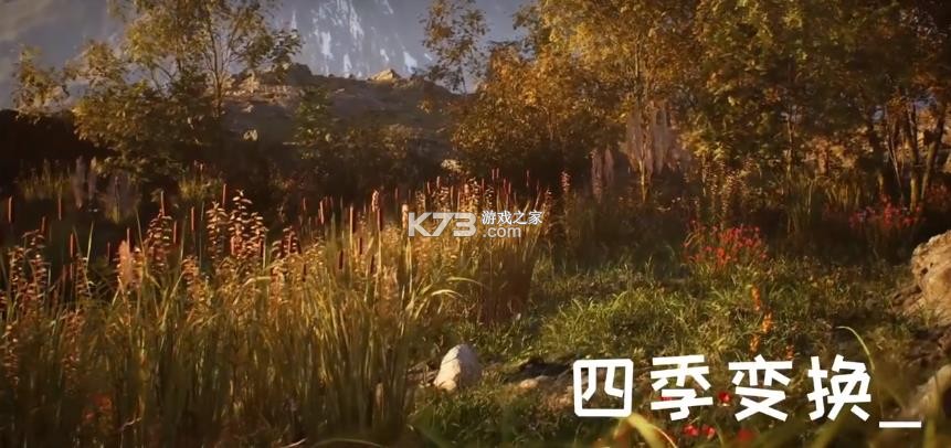 石头模拟器 v6.0.0 2025版 截图