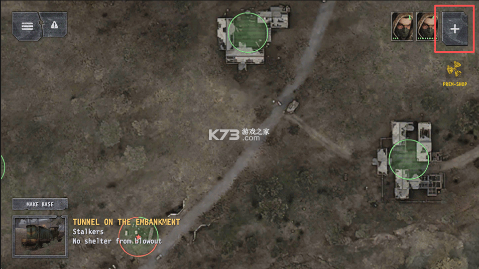 战争团体 v2025.1.23.0 中文版下载 战争团体 v2025.1.23.0 中文版下载