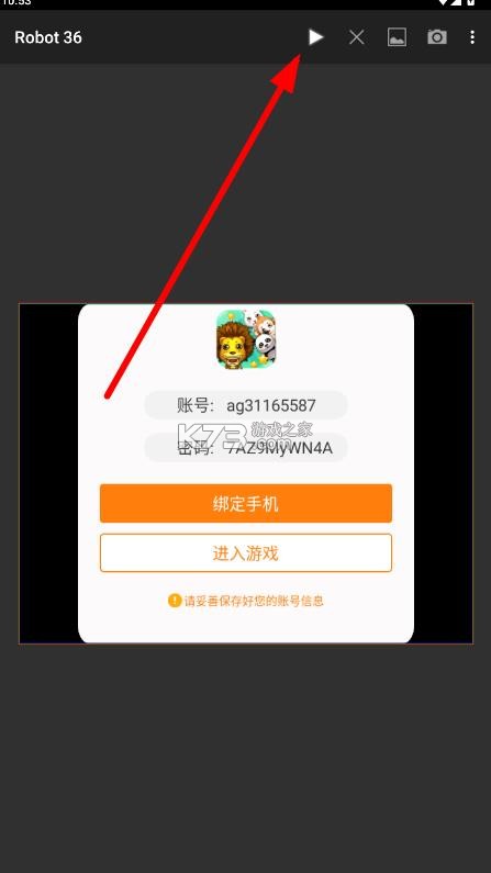 sstv encoder v2.13 中文版 sstv encoder v2.13 中文版
