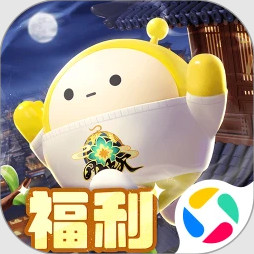 蛋仔派对应用宝版本