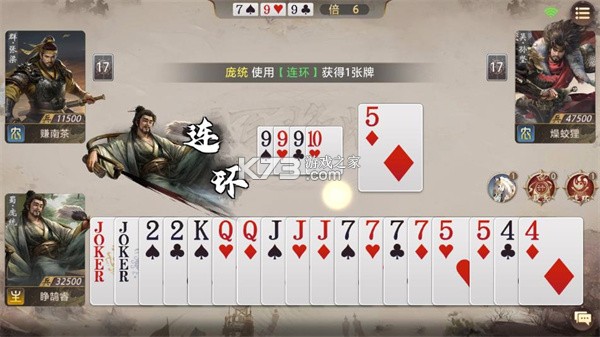 三国百将牌 v1.4.13 手游官方版下载安装 三国百将牌 v1.4.13 手游官方版下载安装