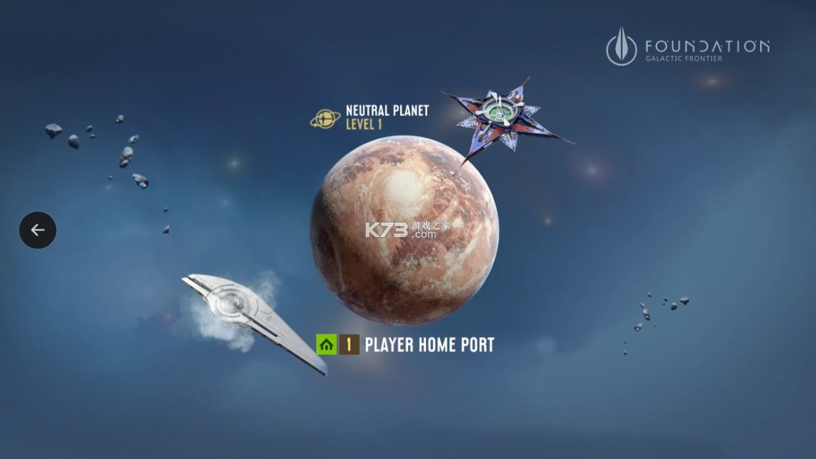 基地银河前线 v1.0.18.181355 手游官方版 基地银河前线 v1.0.18.181355 手游官方版