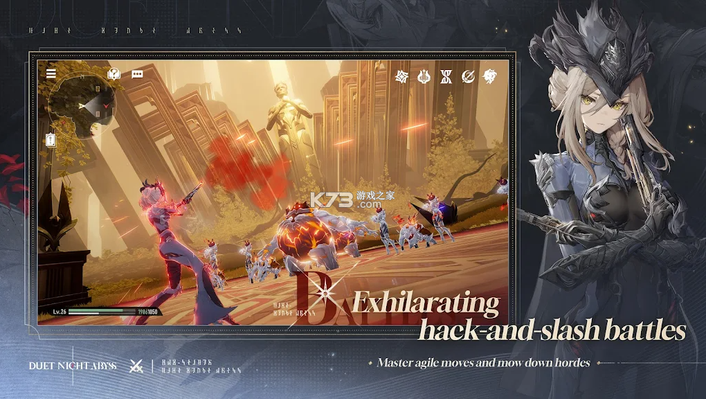 二重螺旋 v1.0.5.1 国际服最新版 截图