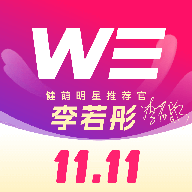 betterwe星球app下载