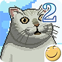 大千世界2 v0.0.4 手游下载安装