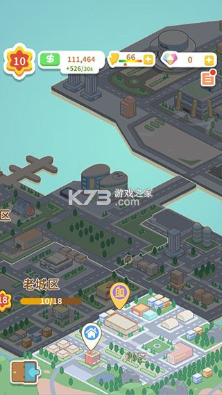 买不起的房产模拟器 v1.5.2 折相思内置菜单版 截图