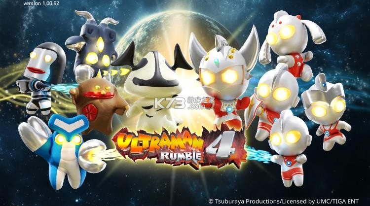 奥特曼大乱斗4 v1.00.92 下载安装 截图