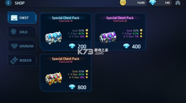 奥特曼大乱斗4 v1.00.92 下载安装 截图