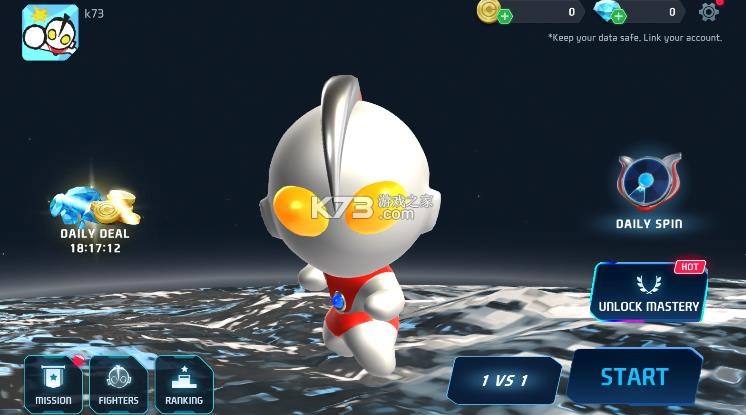 奥特曼大乱斗4 v1.00.92 下载安装 截图