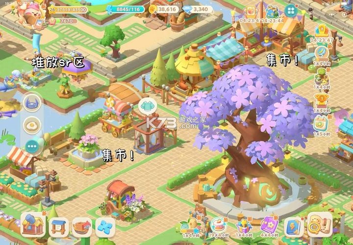 珍珠海大冒险 v1.0.25102301.251023 折扣版 珍珠海大冒险 v1.0.25102301.251023 折扣版