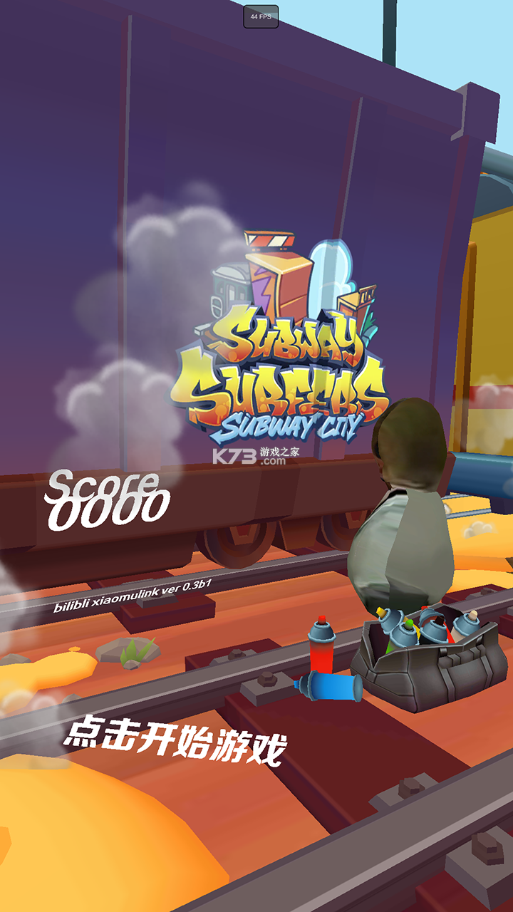 哈基蜂跑酷 v0.3 游戏下载 哈基蜂跑酷 v0.3 游戏下载