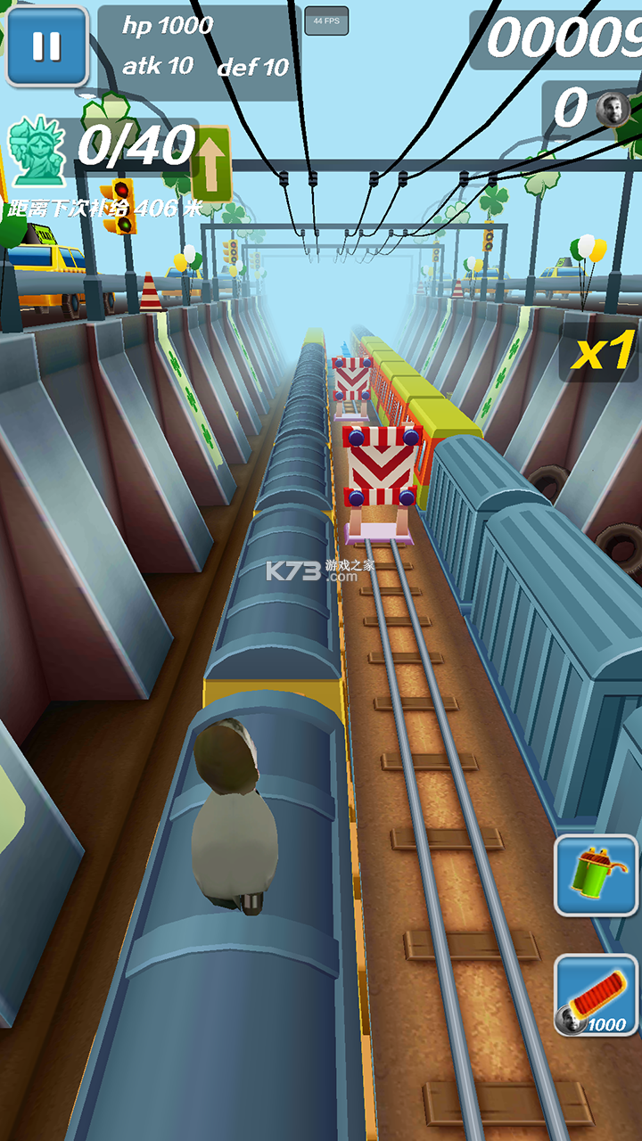 哈基蜂跑酷 v0.3 游戏下载 哈基蜂跑酷 v0.3 游戏下载