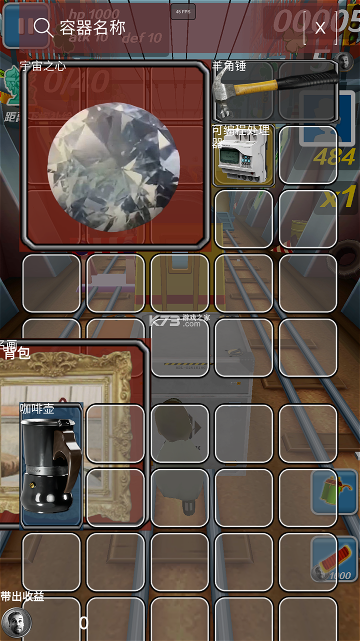 哈基蜂跑酷 v0.3 游戏下载 哈基蜂跑酷 v0.3 游戏下载