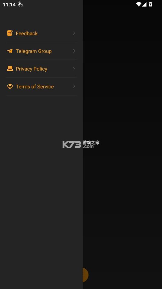 备用框架 v1.0.1 免费下载安装 截图