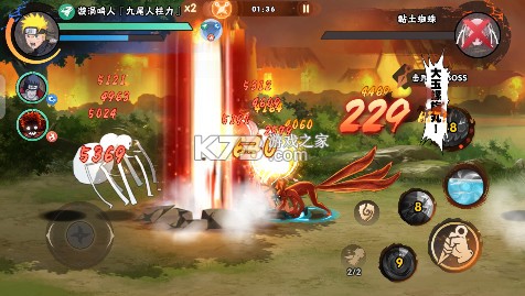 超级怪手 v1.0 0.1折火影激斗版 截图